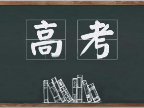 这个夏天一起乘风破浪